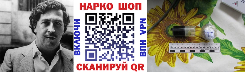 Как найти закладки Улан-Удэ COCAIN  МЕФ  Гашиш  А ПВП  Бошки Шишки 