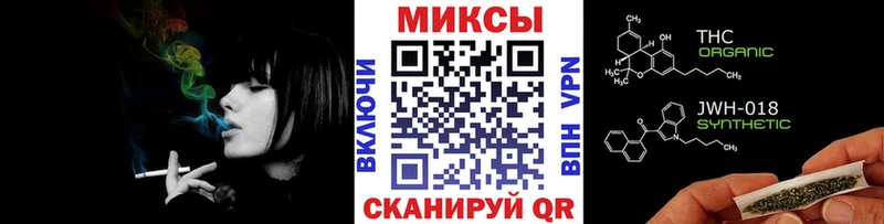 БУТИРАТ Butirat  кракен ССЫЛКА  Улан-Удэ 
