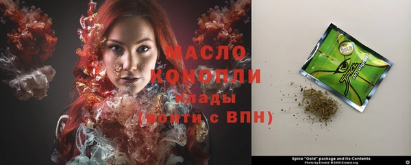 spice Балабаново