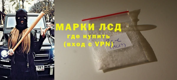 spice Балабаново