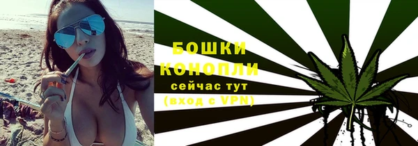 скорость Белокуриха