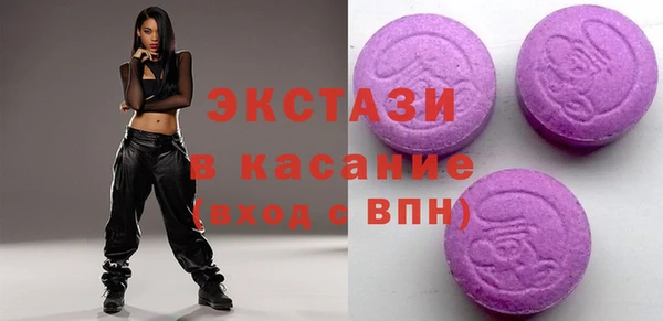 spice Балабаново