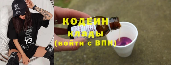 spice Беломорск