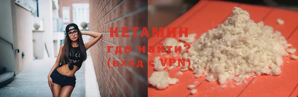 spice Балабаново
