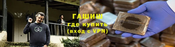 spice Беломорск