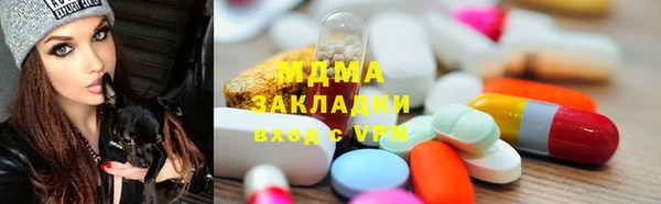 крисы Белоозёрский