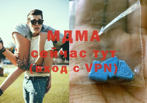 скорость Белокуриха