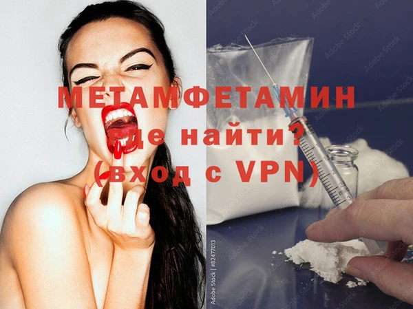 крисы Белоозёрский
