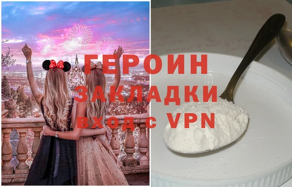 МДПВ Баксан
