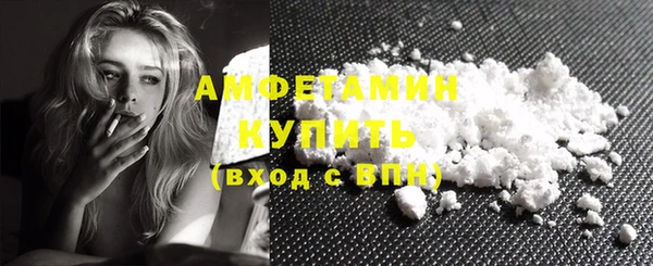 гидропоника Балахна