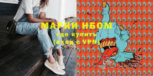 крисы Белоозёрский