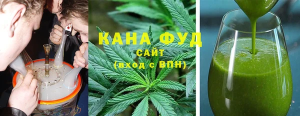 МДПВ Баксан