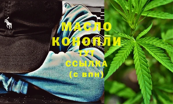 крисы Белоозёрский
