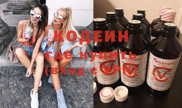 гидропоника Балахна