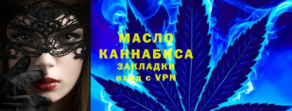 spice Балабаново
