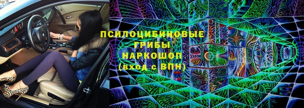 МДПВ Баксан