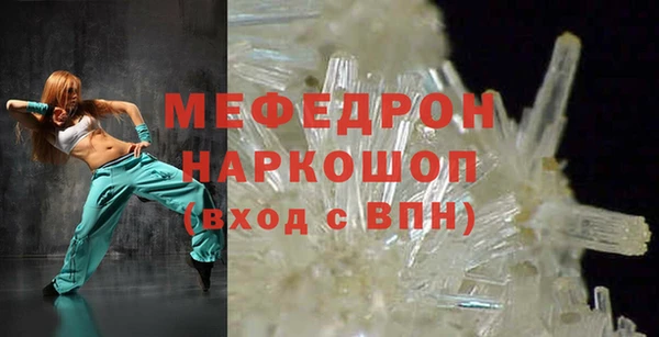 МДПВ Баксан