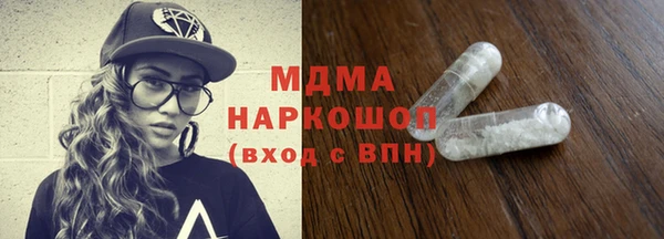 МДПВ Баксан
