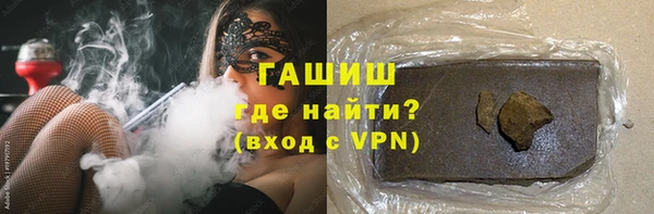 spice Беломорск