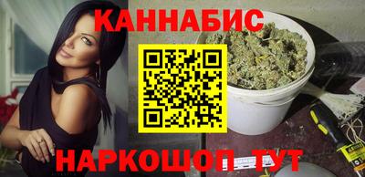 соль ск Пыть-Ях