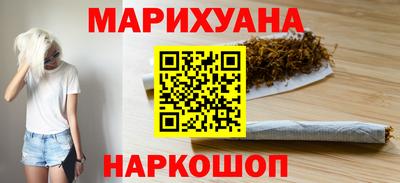 соль ск Пыть-Ях