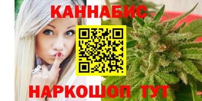 соль ск Пыть-Ях