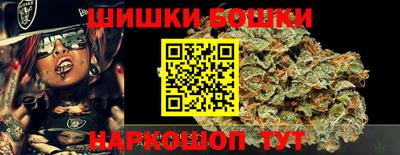 соль ск Пыть-Ях