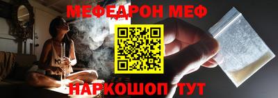 крисы Пушкино