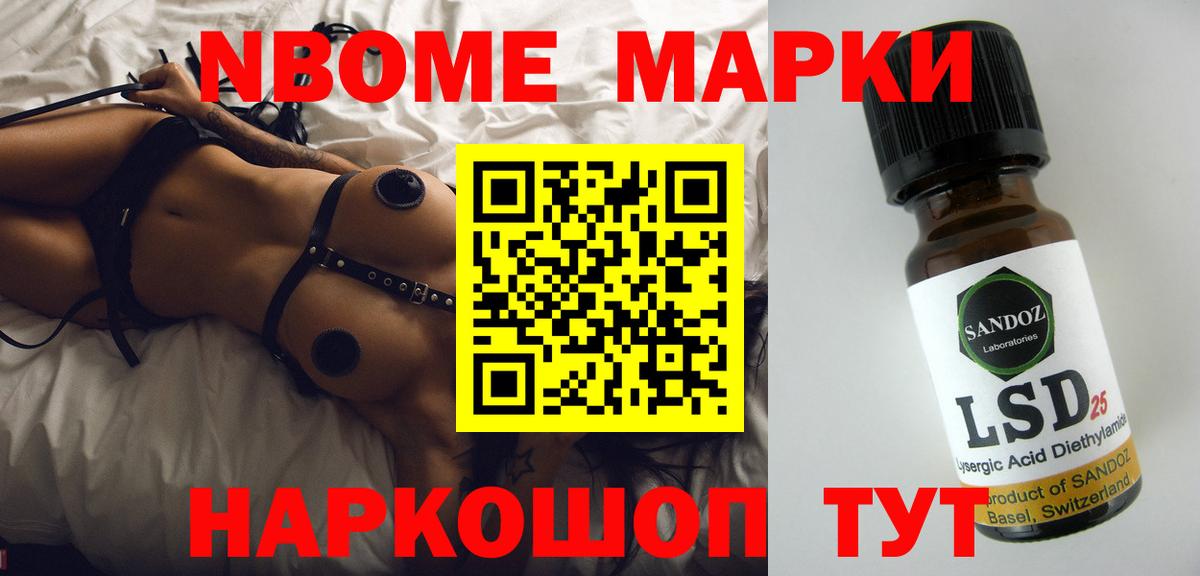 ЭКСТАЗИ  Вход с VPN  Лсд 25  COCAIN  МЕФ кристаллы  Гашиш  Канабис  Улан-Удэ  Гашиш  Мефедрон 