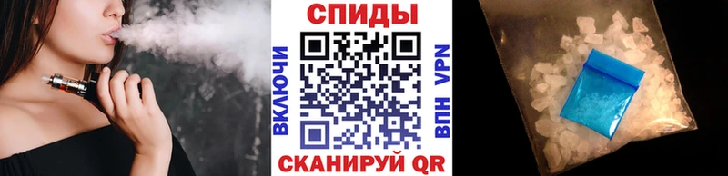 Первитин винт  mega ТОР  Улан-Удэ 
